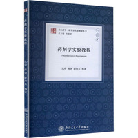 ˎ���W(xu��)��(sh��)�(y��n)�̳�