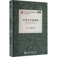 ��ˎ�W(xu��)��(sh��)�(y��n)�̳�