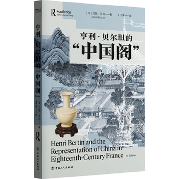 ������ؐ��̹�ġ��Ї�(gu��)�w��