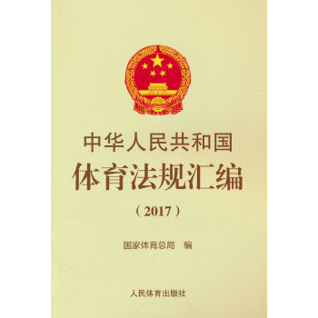  ���A���񹲺͇�(gu��)�w����Ҏ(gu��)�R��