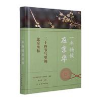  һ������ھ��A