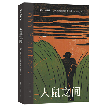  ����֮�g һ����s�ı�����(j��ng)������С�r�x����ČW(xu��)��