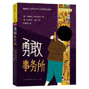  �¸���(w��)�����W������ͯ���������ČW(xu��)��������Ʒ���@��һ���P(gu��n)����Ĝ�ůð�U��һ��ٛ����L��ů�ĵ؈D���I(xi��n)�oÿһ����(n��i)��đ���ֿ�