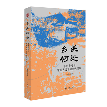  �l(xi��ng)�P(gu��n)��̎��ˇ�g(sh��)�l(xi��ng)���c������W(xu��)�Į�(d��ng)����(sh��)�`