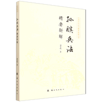  �OĜ������Ҫ�½� �Ї��v��������Ҫ�½ⅲ�� Ѧ�������� ���W(xu��)ʥ�� ���W(xu��)��(j��ng)�� �vʷ܊��֪�R�����x�� �������I(y��)������ �D��