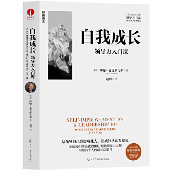  ���ҳ��L���I(l��ng)��(d��o)�����T�n