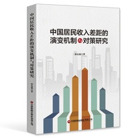  �Ї��������������׃�C(j��)���c�����о�