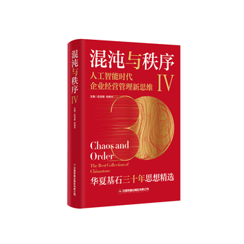  �����c��������˹����ܕr(sh��)����I(y��)��(j��ng)�I(y��ng)������˼�S