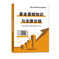  ������A(ch��)֪�R(sh��)�c���ɷ�Ҏ(gu��)