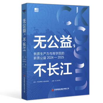  �o���������L�������|���a���c�̌WԺ�����|����2024��2025