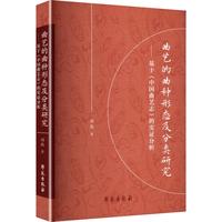  ��ˇ�����N�ΑB(t��i)������о����� ���ڡ��Ї�(gu��)��ˇ־�� �Č�(sh��)�C����