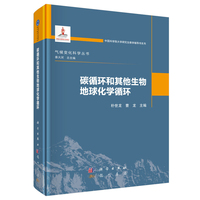 ̼ѭ�h(hu��n)������������򻯌W(xu��)ѭ�h(hu��n)