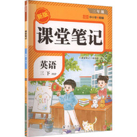  2026���n�ùPӛӢ�Z(y��)���꼉(j��)��(c��)�˽�PEP��ͬ������(x��)��(c��)