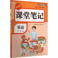  2026���n�ùPӛӢ�Z(y��)���꼉(j��)��(c��)�˽�PEP��ͬ������(x��)��(c��)