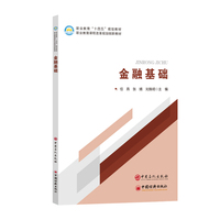  ���ڻ��A(ch��) �I(y��)������ʮ���塱Ҏ(gu��)���̲�