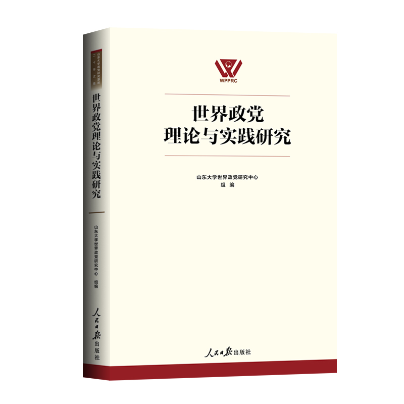 �������h��Փ�c��(sh��)�`�о�