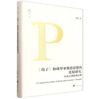  �����ӡ��ͬ��_��˹��˼��ı��^�о���������Ԫ�侫��ԏ�