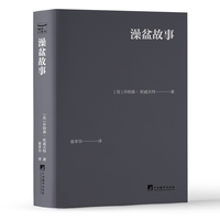  ������� �ڴ�����Ӣ��ɢ���S�̂��y(t��ng)�ĵ��֮�� ɢ���wԢ�� �w��СţƤ64�_�ƕ� �̼{ɭ��˹���������� ͯТ�A