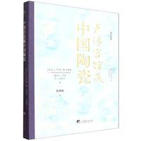 �R���m�^���Ї��մ�