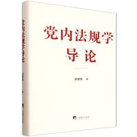  �h��(n��i)��Ҏ(gu��)�W(xu��)��(d��o)Փ