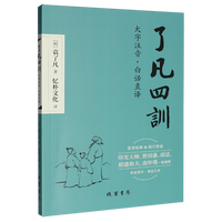 �˷���Ӗ(x��n)