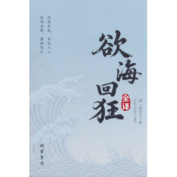  �����ؿ�ȫ�g