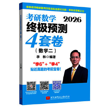  2026���Д�(sh��)�W�K�O�A(y��)�y4�׾�.��(sh��)�W��