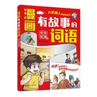  �������й��µ��~�Z���b