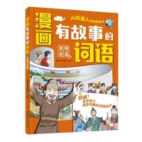  �������й��µ��~�Z���l(f��)����(chu��ng)���