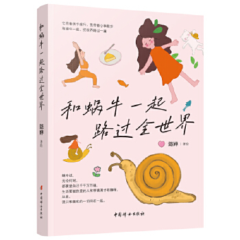  ��΁ţһ��·�^ȫ����