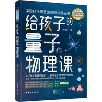  �o���ӵ����������n �Ї��ƌW�Ұְ�ϵ����������W����W��ʿ����W��ʿ������i��������ĊW�أ�׌�����p���x���������������