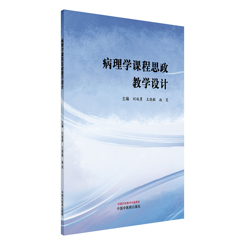  ����W(xu��)�n��˼���̌W(xu��)�O(sh��)Ӌ(j��)