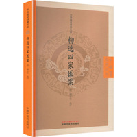  ���x�ļ��t(y��)�������t(y��)�R�C��(j��ng)���Ď�(k��) 