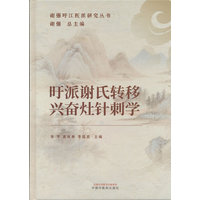  �B���x���D(zhu��n)���d�^��ᘴ̌W(xu��)���x��(qi��ng)�B���t(y��)���о����� � �S���� ��˼���� �Ї�(gu��)���t(y��)ˎ������