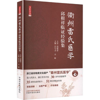  ���������t(y��)�W(xu��) : ������R�C��(j��ng)�(y��n)��