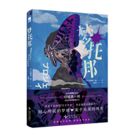  ���а� �ձ����������Y(ji��)����һ���O(sh��)��ϵ�ƻ����� �[���ډ����Ě���ħ ������B�i����(y��ng) �F(xi��n)���c����ͬ�����i �ձ�����С�f ��