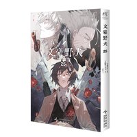  �ĺ�ҰȮ����.25