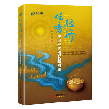  �΄�(w��)��(j��ng)�����Ї���(j��ng)�����L������