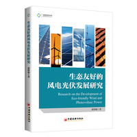  ���B(t��i)�Ѻõ��L(f��ng)늹���l(f��)չ�о�