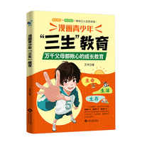  ������������������+��������(n��i)�ď���ĺ���ȫ2�� ����������ϧ�������W��������������� 6-15�q�fǧ��ĸ���ĵĳ��L�����H