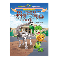  ֲ����(zh��n)��ʬ2�����^������������Ȼ�����^