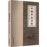  ���t(y��)�v���B(y��ng)����������-�λ���ʥ��(j��)��(j��ng)