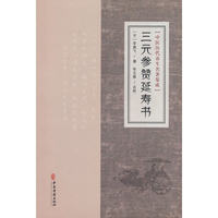  ���t(y��)�v���B(y��ng)����������-��Ԫ��ٝ�Ӊە�(sh��)