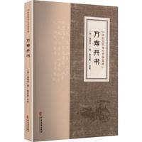  ���t(y��)�v���B(y��ng)����������-�f�۵���