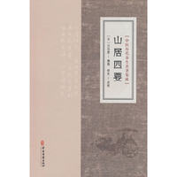  ���t(y��)�v���B(y��ng)����������-ɽ����Ҫ