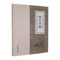  ���t(y��)�v���B(y��ng)����������-����Ӗ(x��n)��