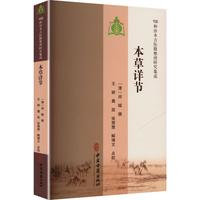  ��100�N�䱾���t(y��)�������о����ɡ�����Ԕ��(ji��)