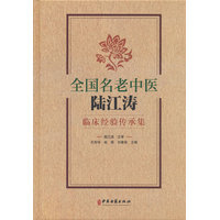  ȫ��(gu��)�������t(y��)ꑽ����R����(j��ng)�(y��n)���м�