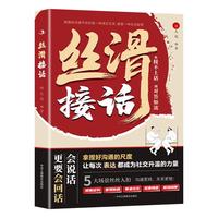  �z����Ԓ(hu��)