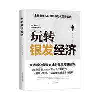  ���D�y�l(f��)��(j��ng)��